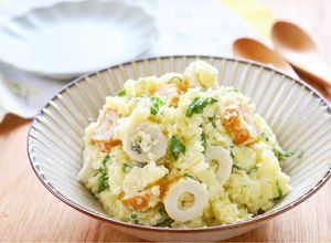 コクうま♡大葉とちくわのごま味噌ポテサラ-レシピのメイン写真