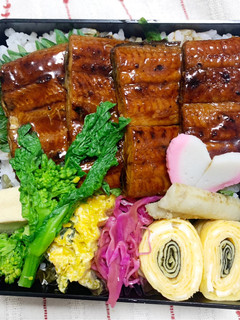 2/13ヨッチャン☆うなぎお弁当-レシピのメイン写真