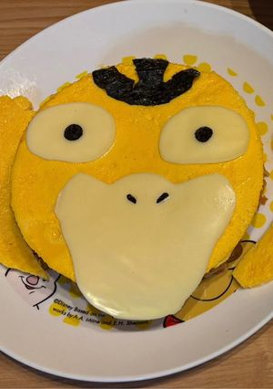 コダックのオムライス(ポケモン)-レシピのメイン写真