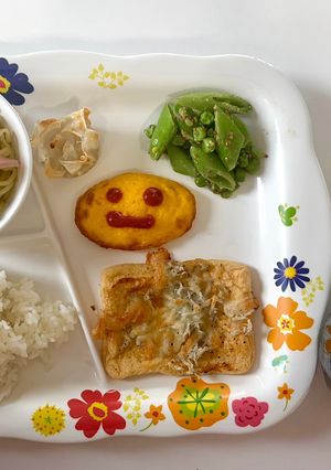 揚げしらすピザ🍕-レシピのメイン写真