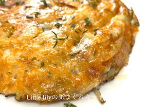 ポテトとズッキーニのガレット-レシピのメイン写真