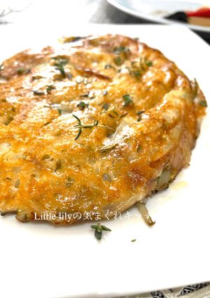 ポテトとズッキーニのガレット-レシピのメイン写真