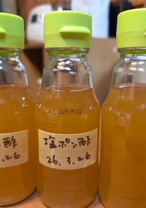 塩ポン酢-レシピのメイン写真