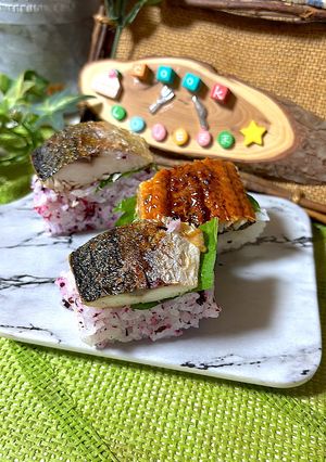 焼きサバの押し寿司-レシピのメイン写真