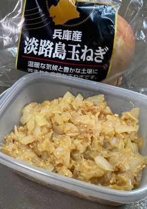 玉ねぎの味噌炒め-レシピのメイン写真