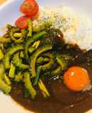 レトルト●アスパラ＆ゴーヤーの玉子カレー