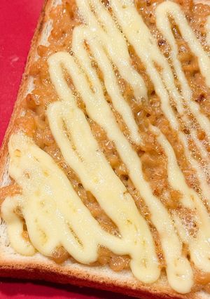 子供も大好き！納豆トースト！-レシピのメイン写真
