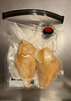 醤油ローストチキン-レシピのメイン写真