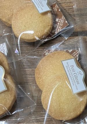 材料みっつ！シンプルハードクッキー-レシピのメイン写真