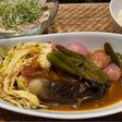 スープカレー