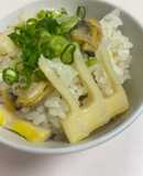 超うまい！筍とアサリの贅沢炊き込みご飯