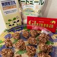 オートミールチョコ