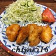 簡単 ポリ袋で衣付け フライパンでチキンカツ