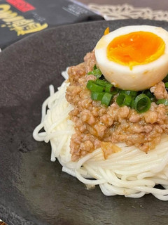 温麺の担々卵煮のせ-レシピのメイン写真