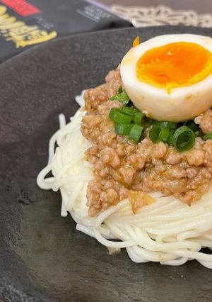 温麺の担々卵煮のせ-レシピのメイン写真