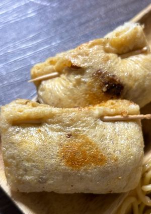 簡単⭐︎とろーり納豆あげ巾着-レシピのメイン写真