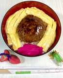余った鰻のタレで…ハンバーグ丼