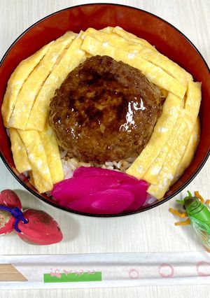 余った鰻のタレで…ハンバーグ丼-レシピのメイン写真