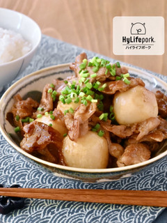 コク旨!豚肉と里芋の照り焼き-レシピのメイン写真