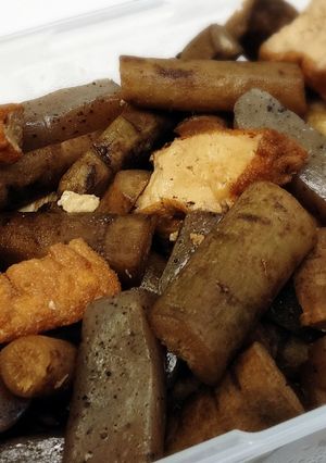 牛蒡、蒟蒻、厚揚げの煮物【ホットクック】-レシピのメイン写真