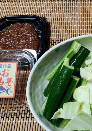 🤍お好みみそで食べる野菜スティック-レシピのメイン写真