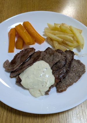 牛肉のバター焼き、クリーム風味-レシピのメイン写真