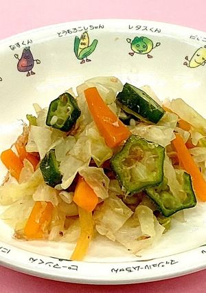【保育所】オクラのおかか和え-レシピのメイン写真