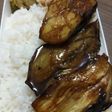 なんちゃってトロトロステーキなすの天丼風