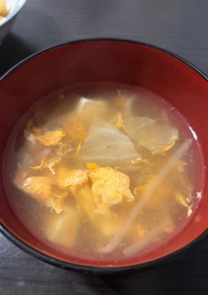 野菜ミックスと豆腐のスープ-レシピのメイン写真