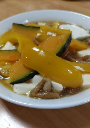 黄色い野菜と豆腐なめこのだしびたし-レシピのメイン写真