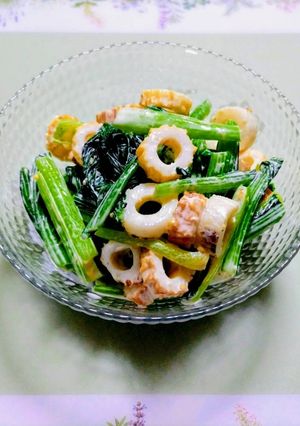 今日の夕飯混ぜて簡単小松菜竹輪味噌マヨネーズ和え-レシピのメイン写真