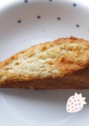 【保育園給食】いちごとヨーグルトスコーン-レシピのメイン写真
