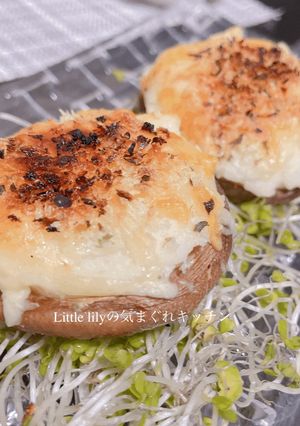 椎茸のマッシュポテト詰-レシピのメイン写真