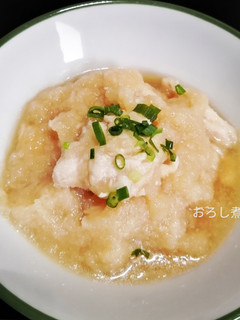 お肉の大根おろし煮-レシピのメイン写真