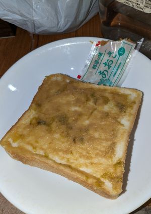 味噌食パン-レシピのメイン写真