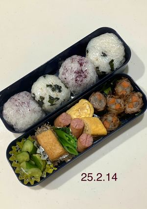 男子中学生のお弁当 415@受験当日-レシピのメイン写真
