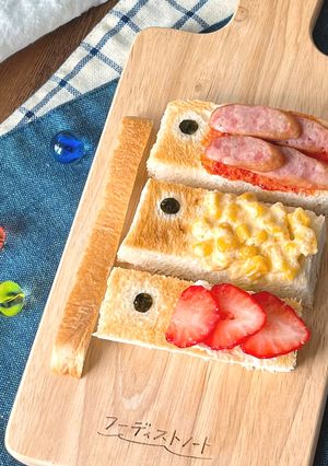 こどもの日に作りたい！こいのぼりトースト-レシピのメイン写真
