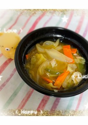 うま〜野菜の中華あんかけ♡-レシピのメイン写真