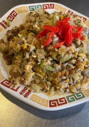 ニンニクと大葉香る居酒屋納豆炒飯-レシピのメイン写真