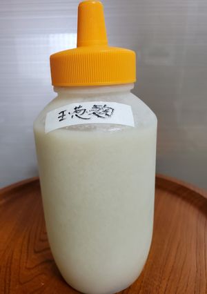 玉ねぎ塩麹でコンソメいらず-レシピのメイン写真