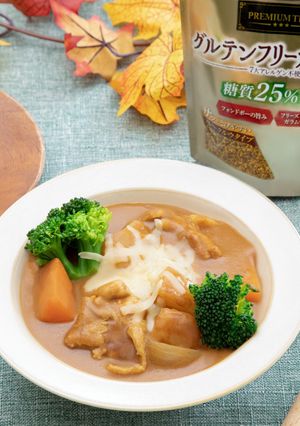 グルテンフリーまろやかカレーシチュー-レシピのメイン写真