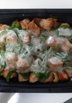 向井くう風　チキンチーズステーキ-レシピのメイン写真