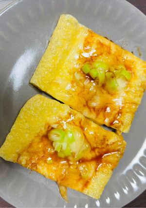 和風油揚げピザ🍕-レシピのメイン写真