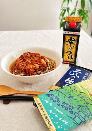 年越しにも！カレー風味のかき揚げ&そば-レシピのメイン写真