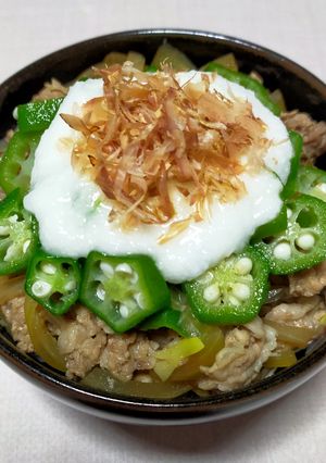 おくらとろろ豚丼-レシピのメイン写真