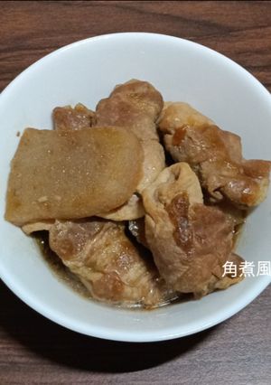 豚バラ肉で角煮風-レシピのメイン写真