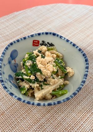 かぶの葉の白和え-レシピのメイン写真