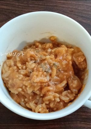 ツナ入り、カレーリゾット-レシピのメイン写真