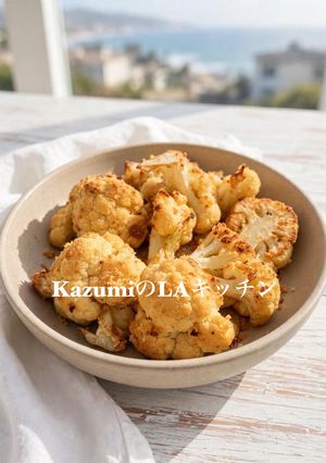 調味料1つだけ！コク美味カリフラワー-レシピのメイン写真