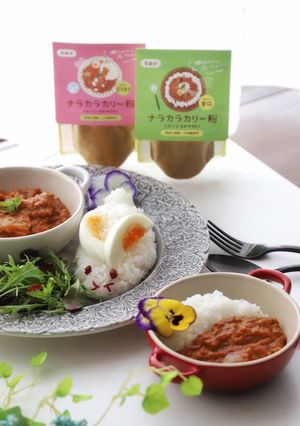 簡単!幼児も◎カルピス⭐︎スパイスカレー-レシピのメイン写真